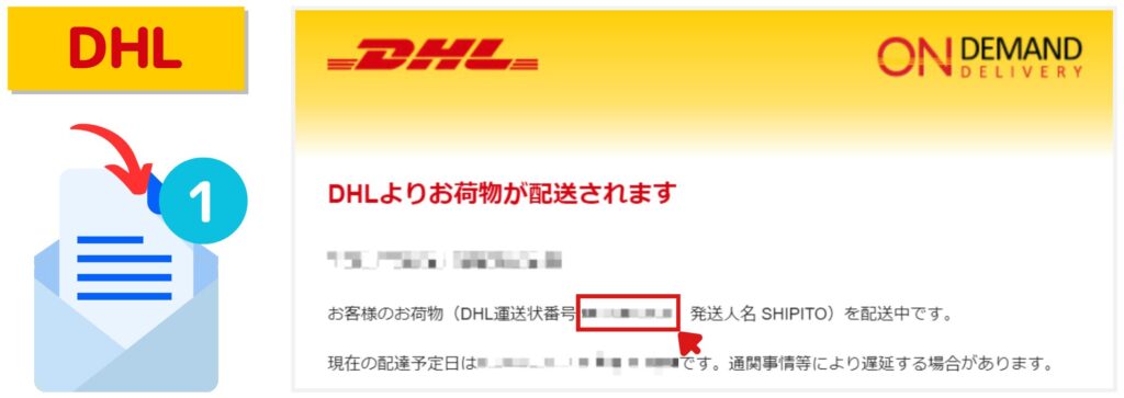 dhl-delivery-mail