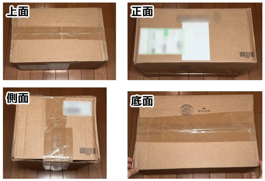 iono-check-carton-box-damege-