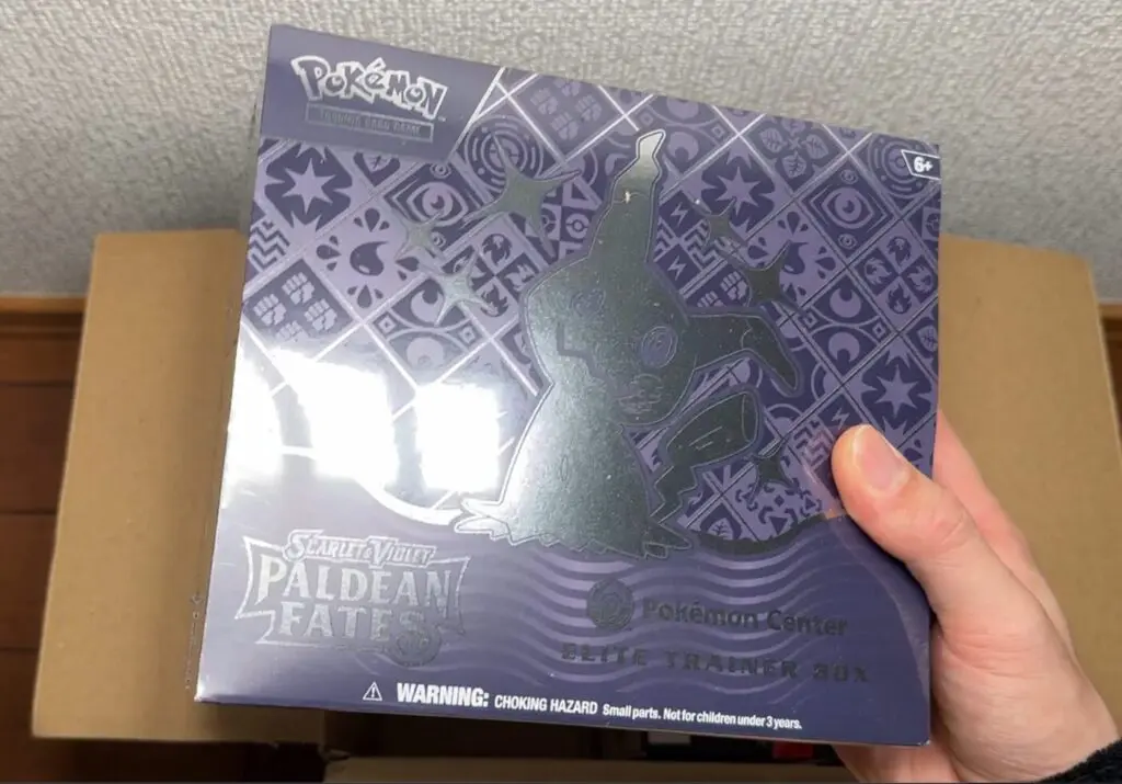 ぐうてるブログ | 【レビュー】ミミッキュ エリート トレーナー