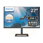 2025-yodobashi-happy-bag-pc-monitor-4k-27-guess