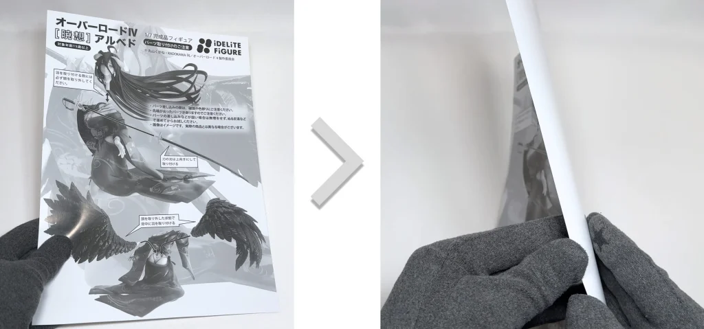 figure-overlord-iv-albedo-