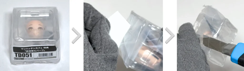 ぐうてるブログ | 【レビュー】ウマ娘 マンハッタンカフェ（コトブキヤ