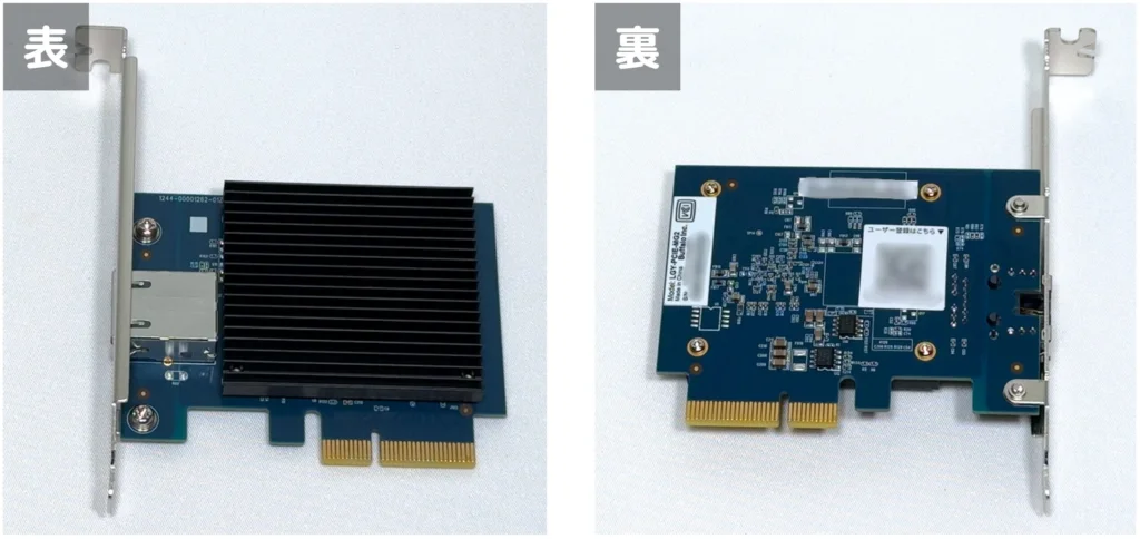 buffalo-lgy-pcie-mg2-review-