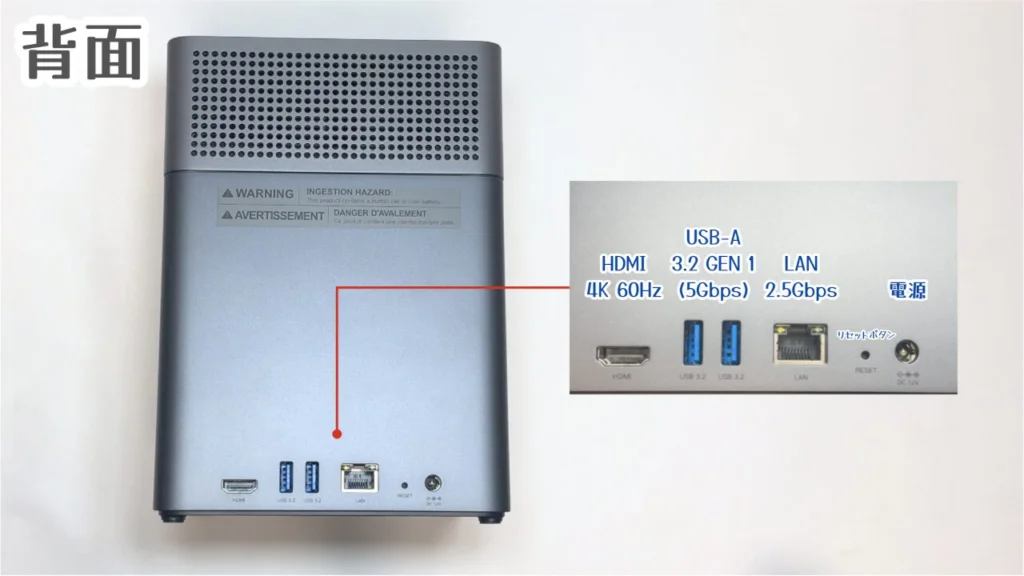 使用短め UGREEN NAS DH4300 Plus 120TB 4-Bay Photo Backup NAS with 2.5GbE Port – UGREEN NAS US