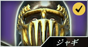 switch-fit-boxing-hokuto-review-battle-stage-jagi