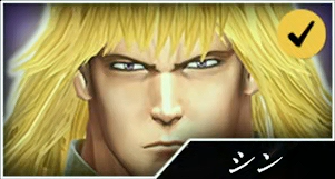 switch-fit-boxing-hokuto-review-battle-stage-shin
