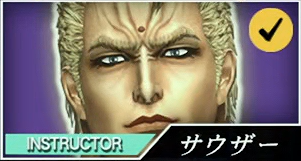 switch-fit-boxing-hokuto-review-battle-stage-thouzer