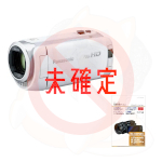 2025-bic-12-video-camera-set-a