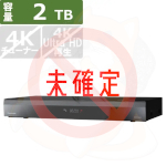 2025-bic-4-blu-ray-recorder-2tb-a