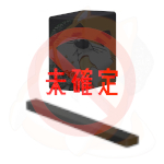 2025-bic-41-home-theater-a