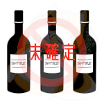 2025-bic-60-luxury-wine-set-including-dom-perignon-a