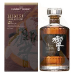 2025-bic-64-hibiki-21-years-700ml-a