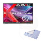 2026-yodobashi-38-mobile-monitor-a