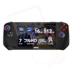 2026-bic-21-portable-gaming-pc-a