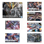 2026-bic-23-gunpla-set-a