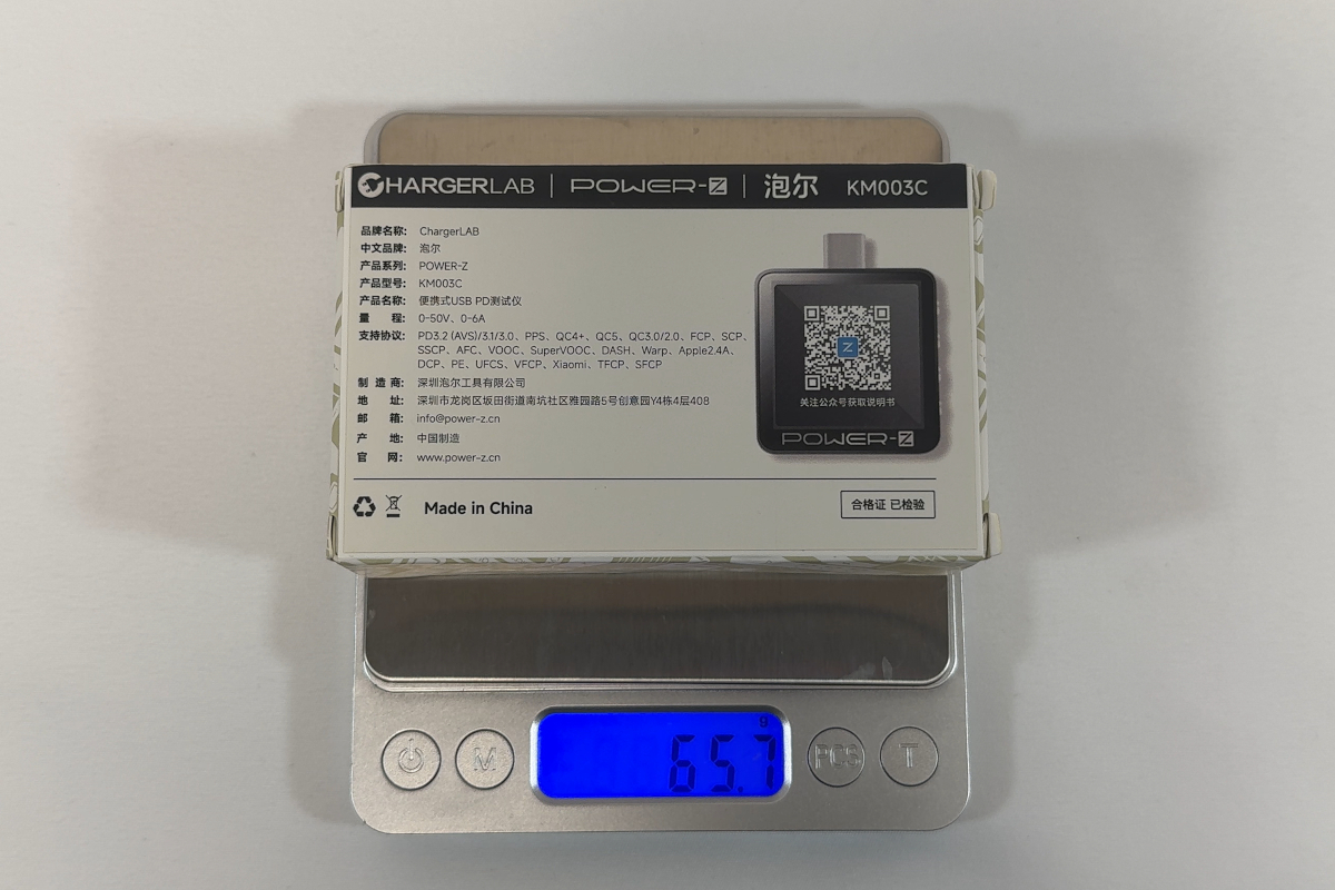 ぐうてるブログ | USB充電器とケーブルの性能が丸裸！？定番ガジェット