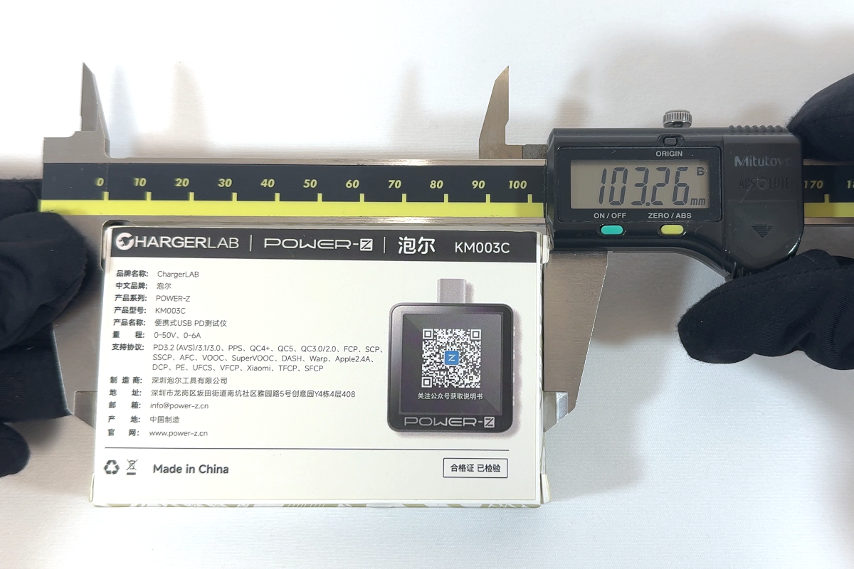ぐうてるブログ | USB充電器とケーブルの性能が丸裸！？定番ガジェット